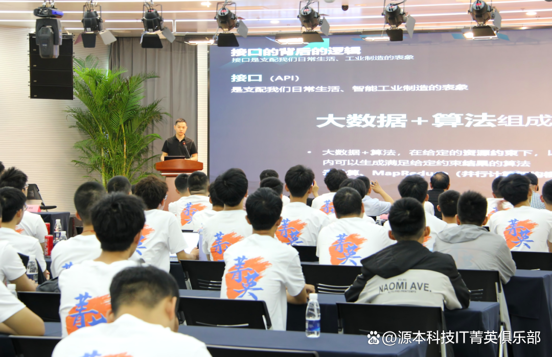 大学生暑期攻略：掌握大数据、云原生与人工智能，引领未来竞争